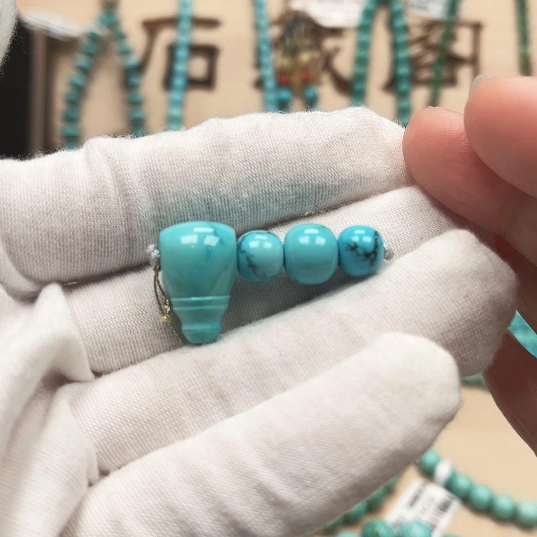 绿松石套装未镶嵌