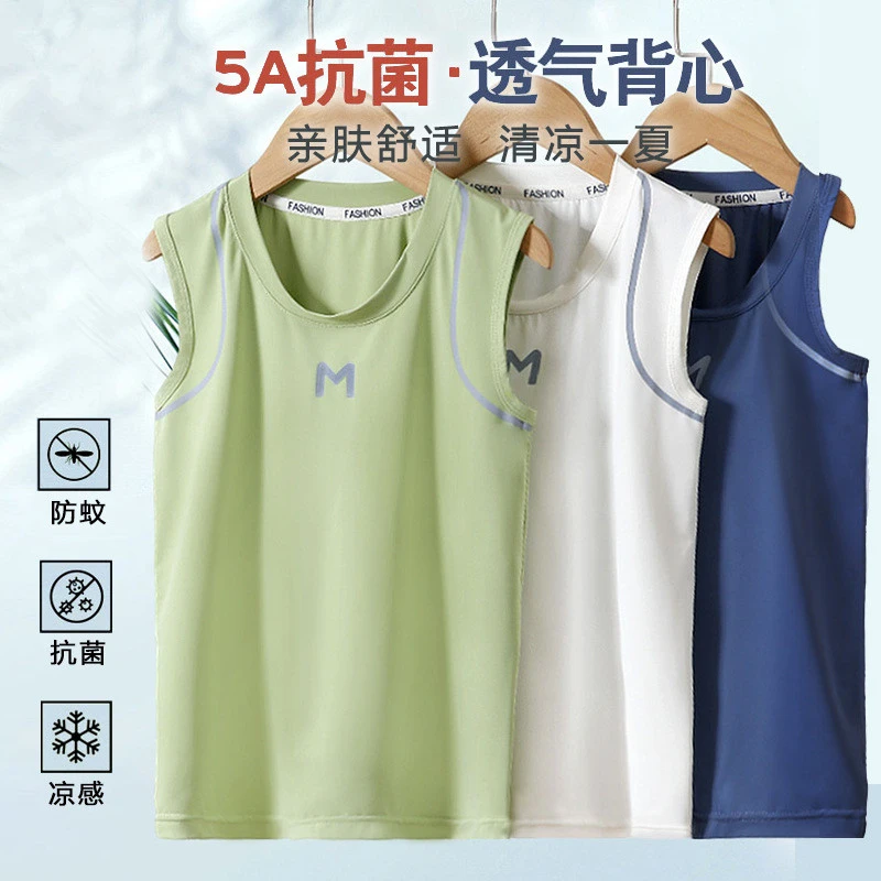 男童背心冰丝潮流坎肩2025夏季装中大童儿童无袖T恤休闲上衣1122