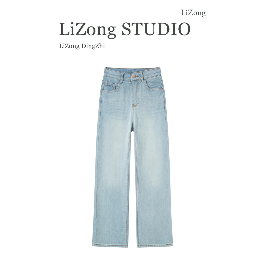 PF-7236浅蓝色直筒牛仔裤女2025夏季新款大码mm中高腰窄版直筒裤