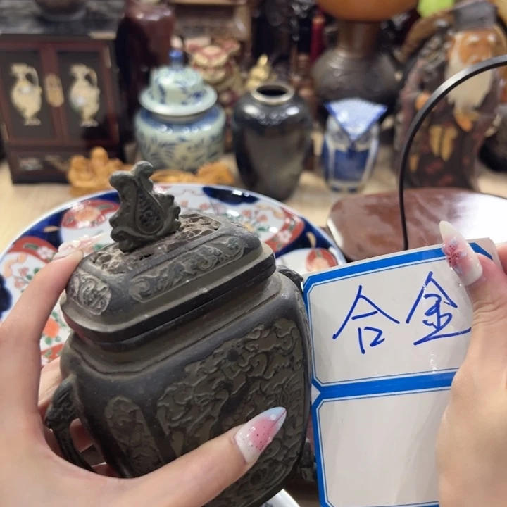 瓷片陶瓷制品及其它制品和