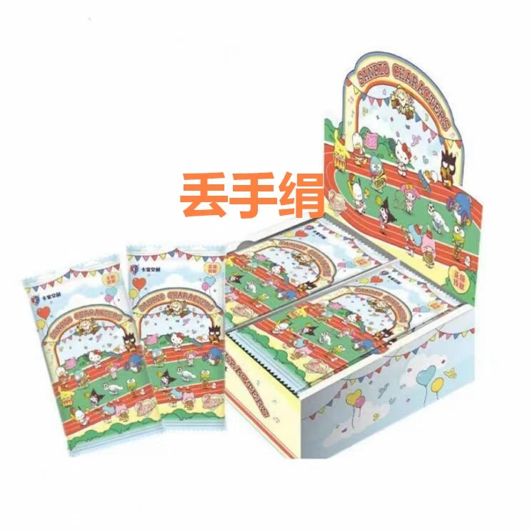 【丢手绢】卡宝文创三丽鸥家族 拍立得假日time第四弹V2