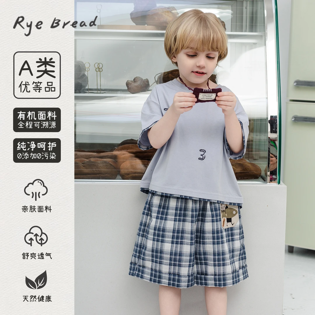 ryebread/黑面包童装 韩系男小童格子短裤短袖套装 5夏