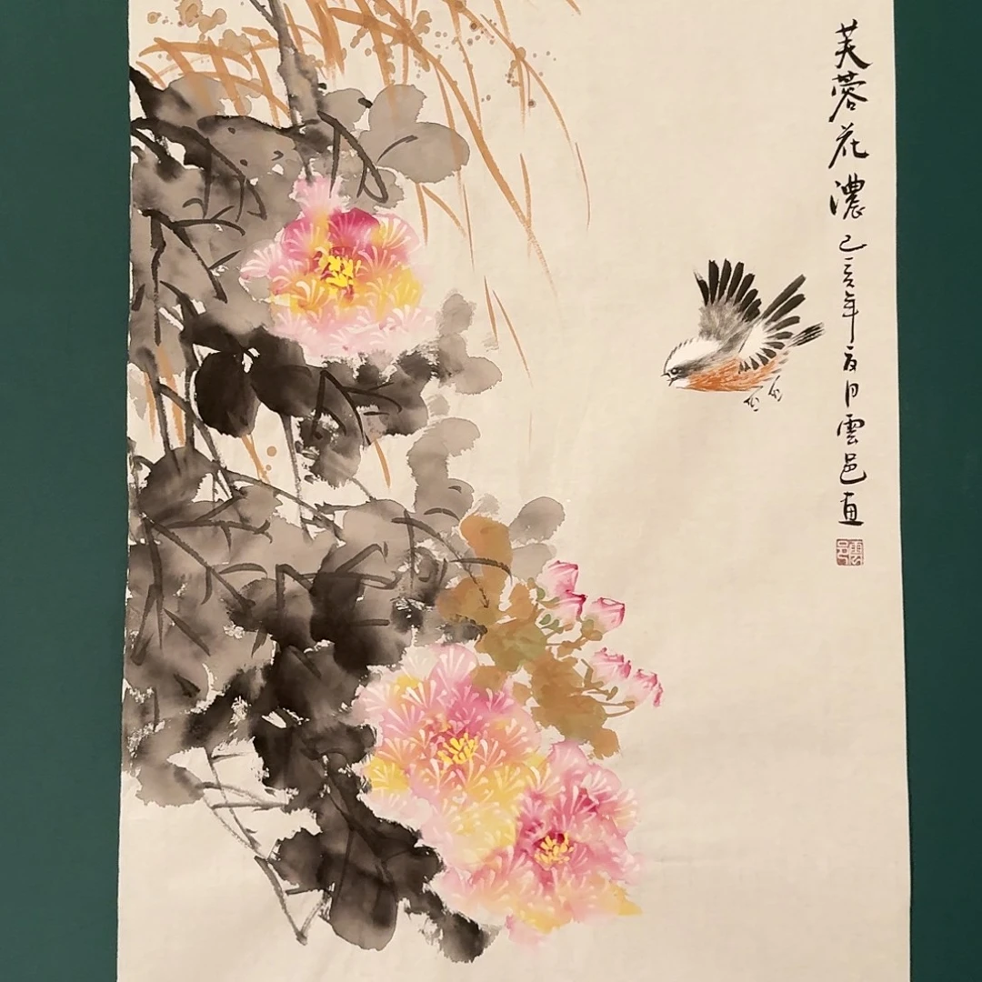 国画云邑老师的作品