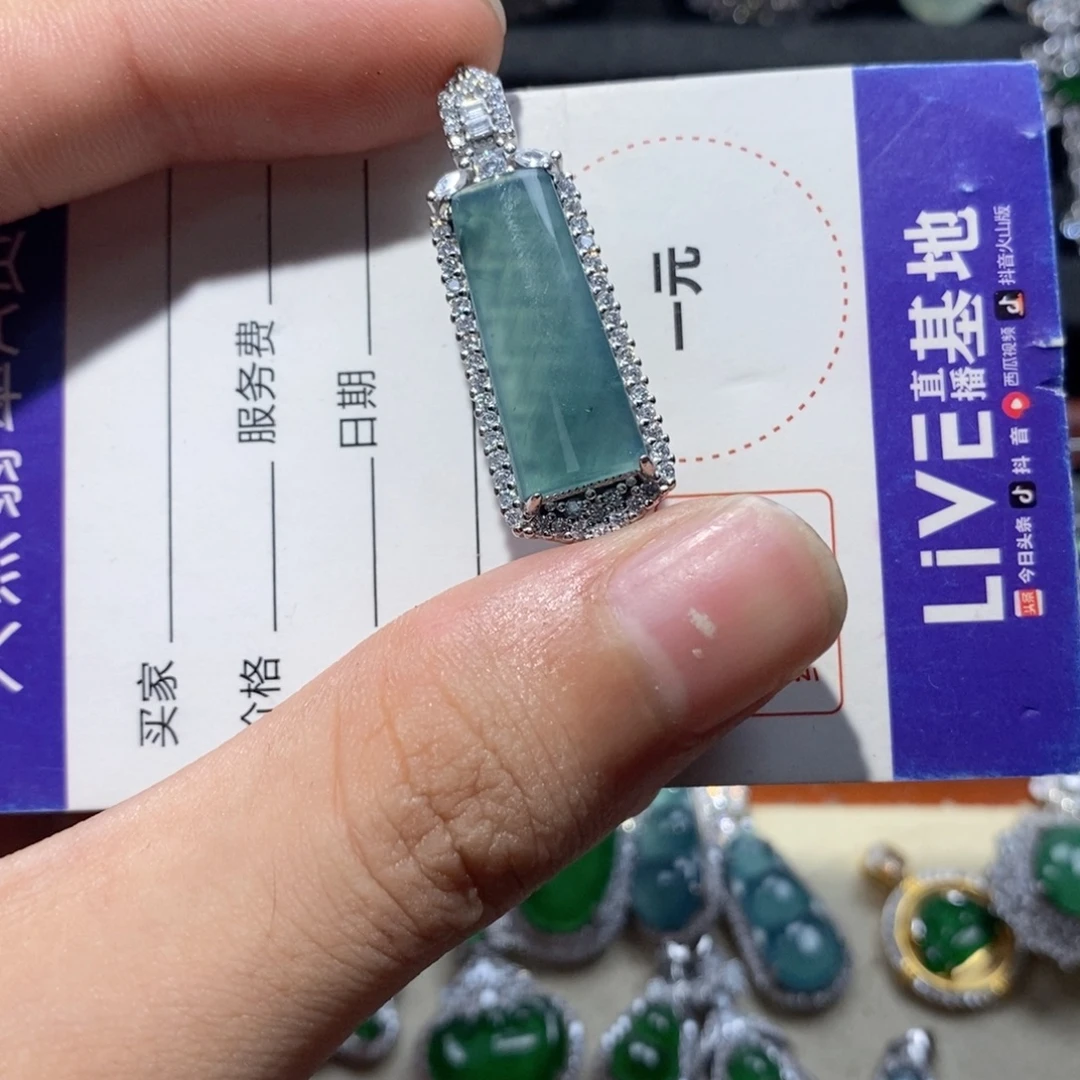 颈饰未镶嵌翡翠翡翠