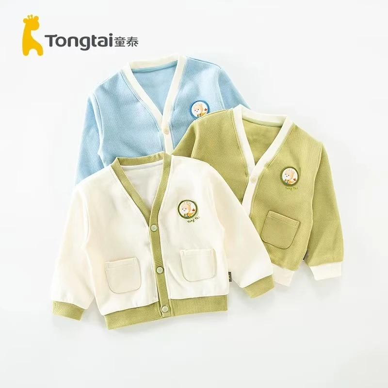 Tongtai/童泰春秋男宝宝宽松休闲外出对襟外套刺绣洋气对襟开衫