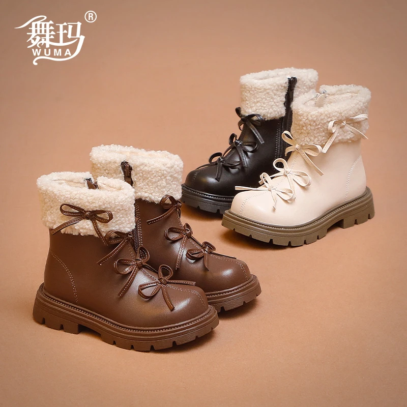 舞玛女童鞋子儿童短靴2025新款冬季加绒皮面保暖二棉马丁靴548615
