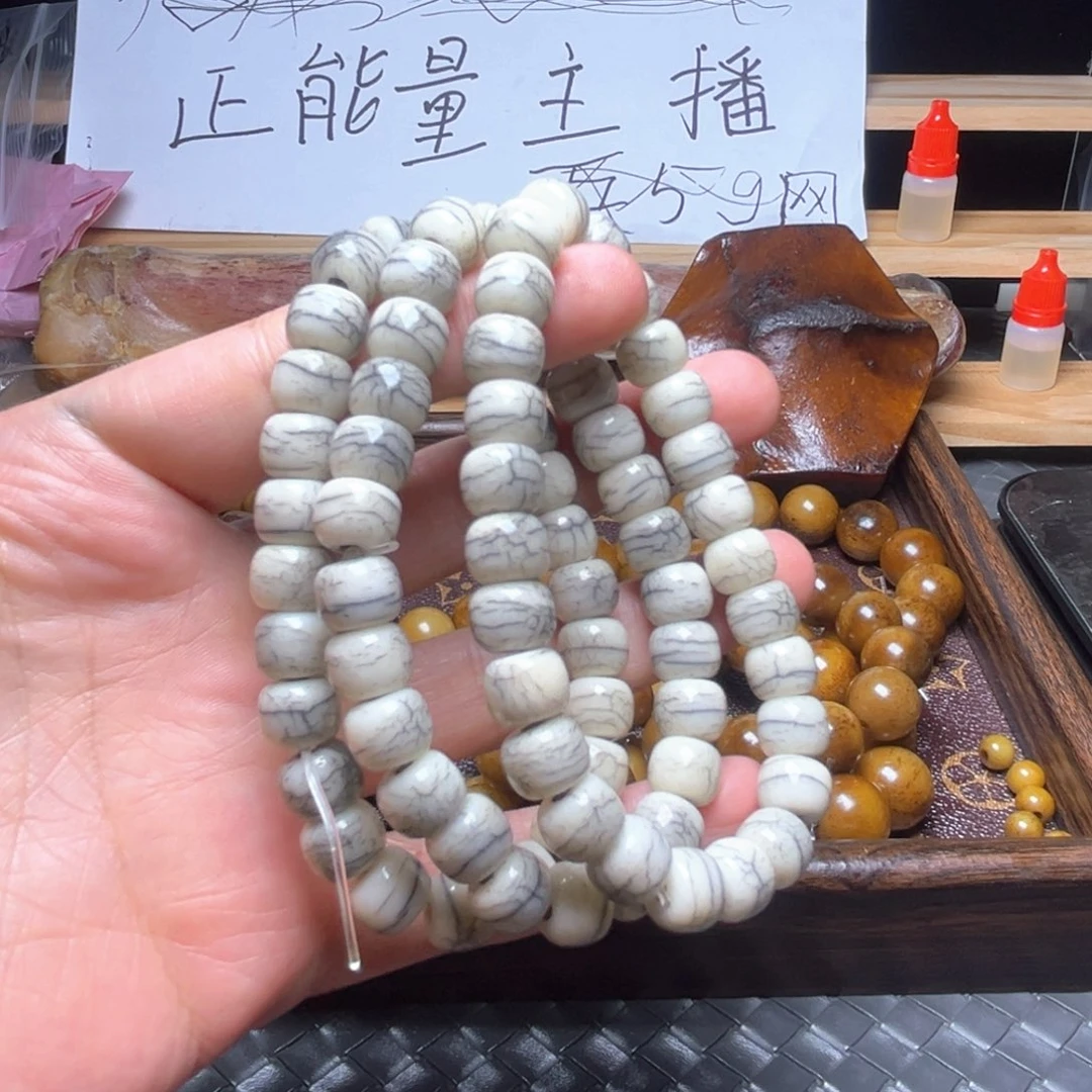 手串/手链鹿骨11111111111111111111