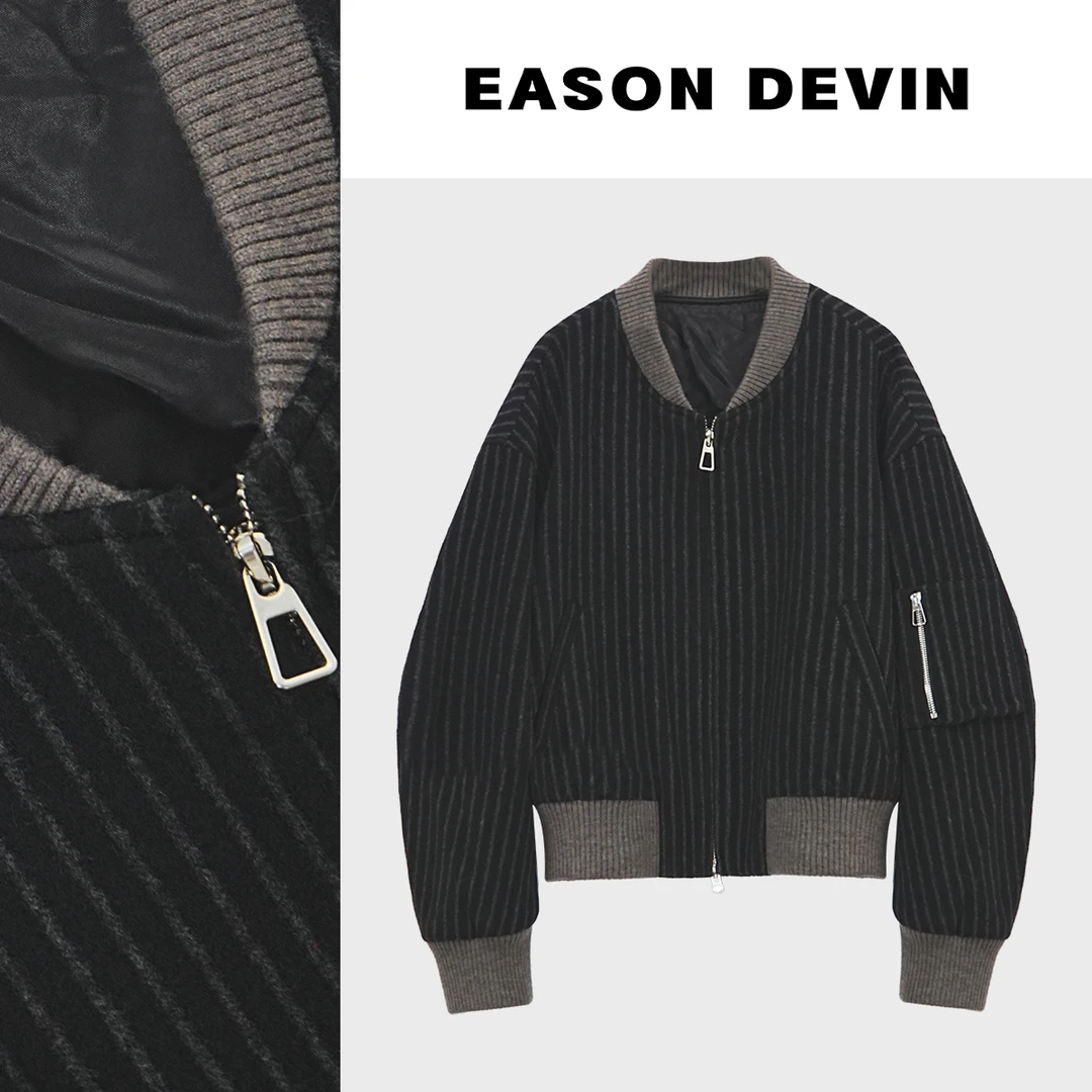 【大菲专属】新款长袖简约条纹设计感外套女装潮流时尚休闲上衣