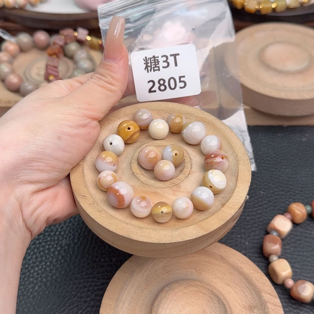 【闪购商品】未镶嵌手链石英质玉笑****?