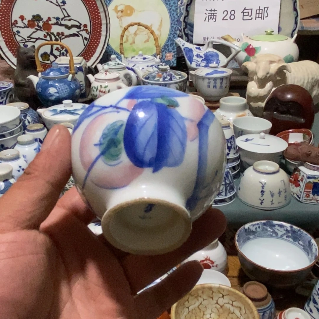 瓷片舶来瓷器满28包邮当日凑单