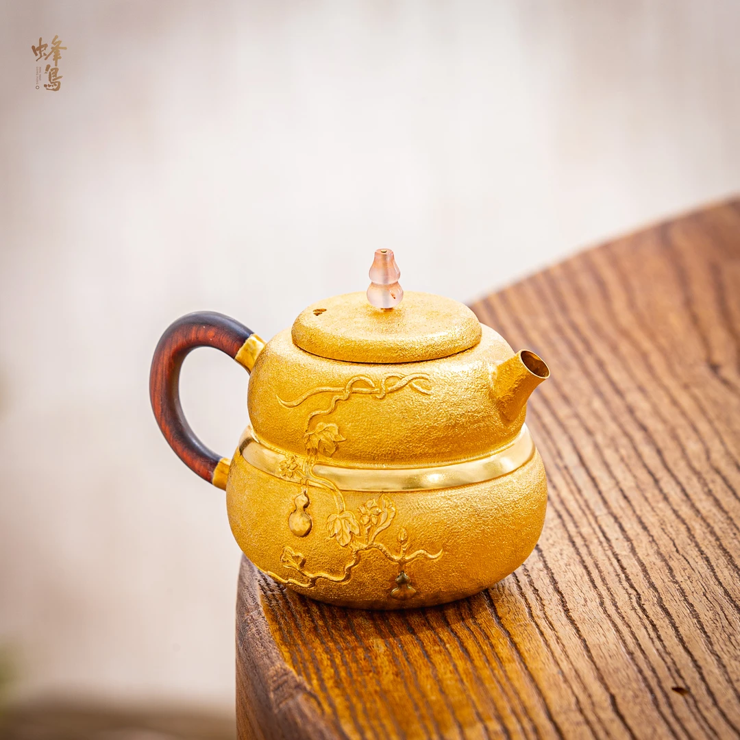 蜂鸟工坊 大师壶 木把葫芦形錾刻葫芦镀金小壶 SWA11082
