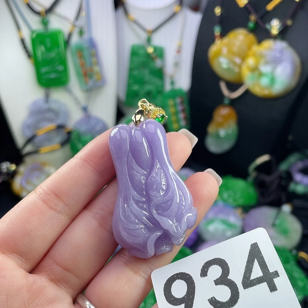 翡翠未镶嵌吊坠(赠链)