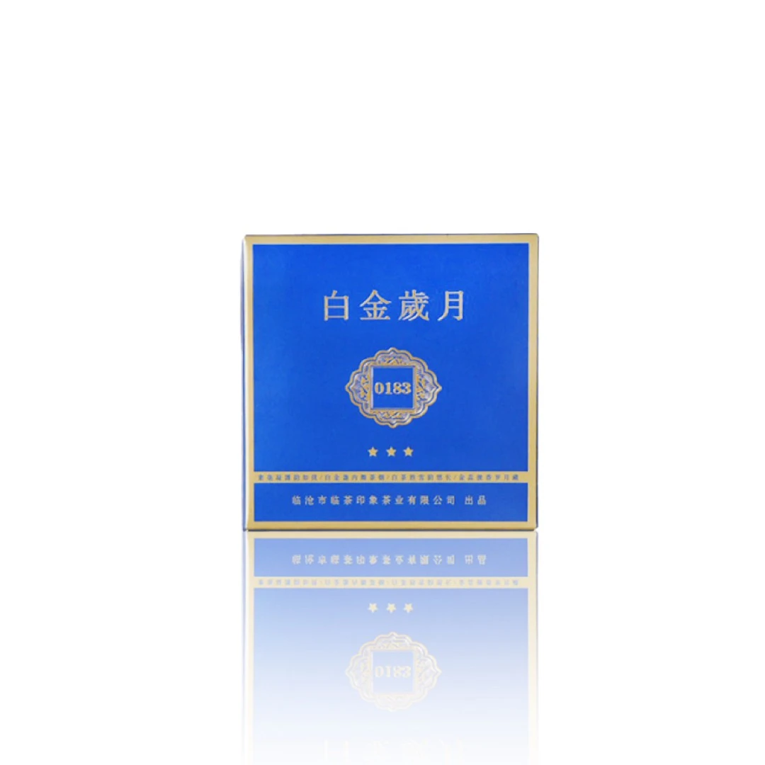 【临沧印象】2018年白金岁月普洱茶（白茶）