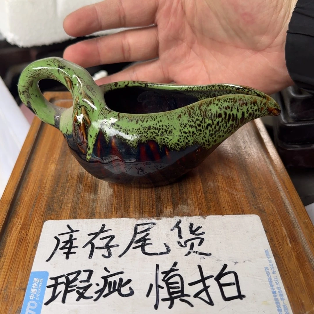 瑕疵介意勿拍陶瓷器皿A959