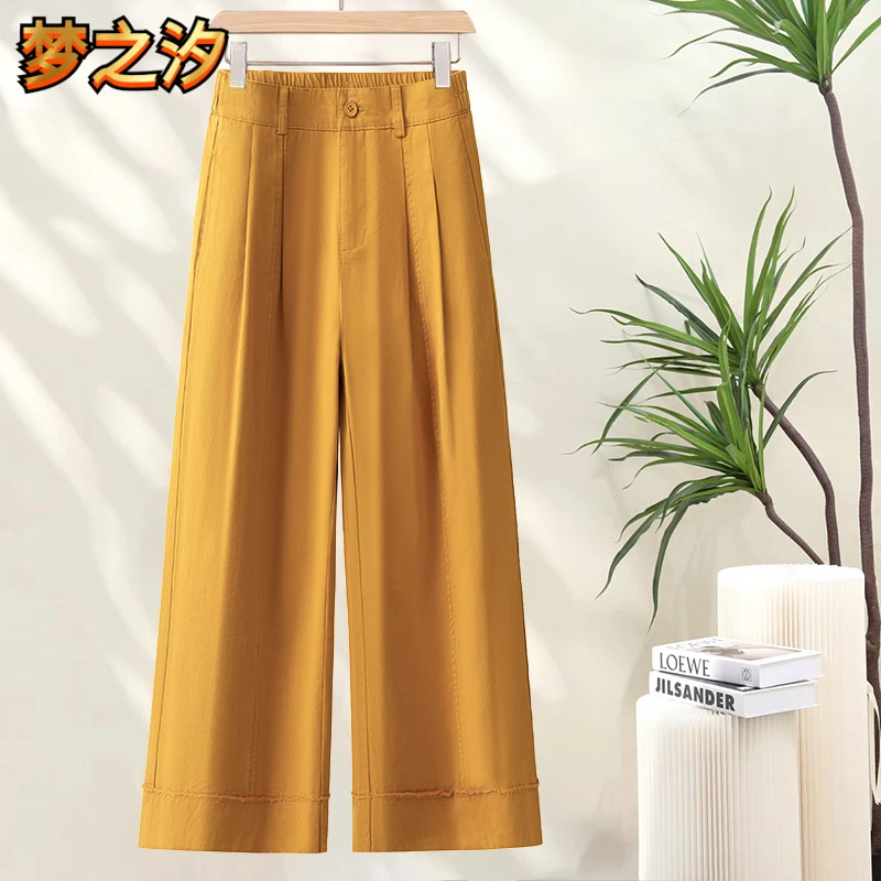 黄色休闲阔腿裤女薄款2025夏季新款百搭显瘦小个子九分直筒裤子