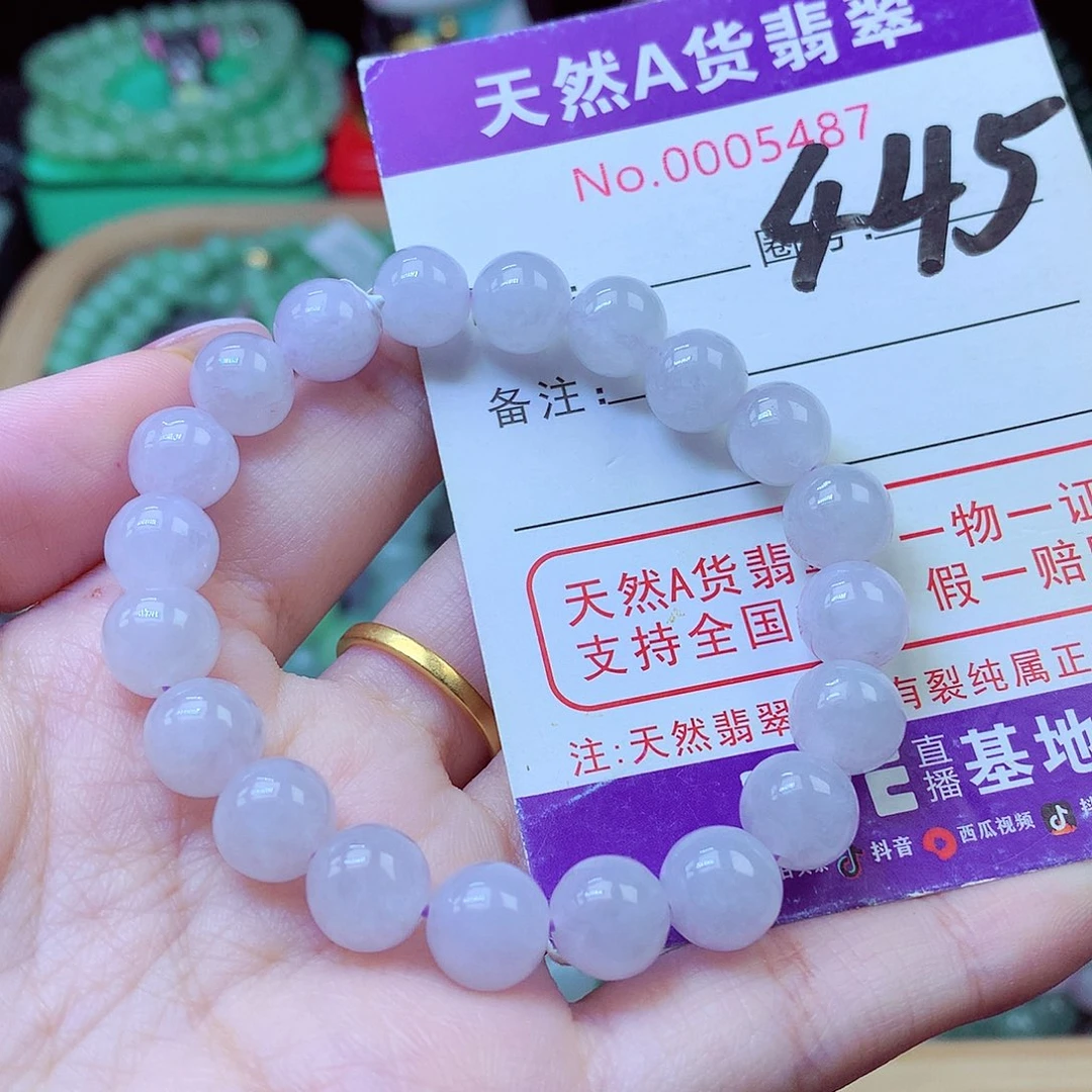 翡翠未镶嵌毛衣链9.2