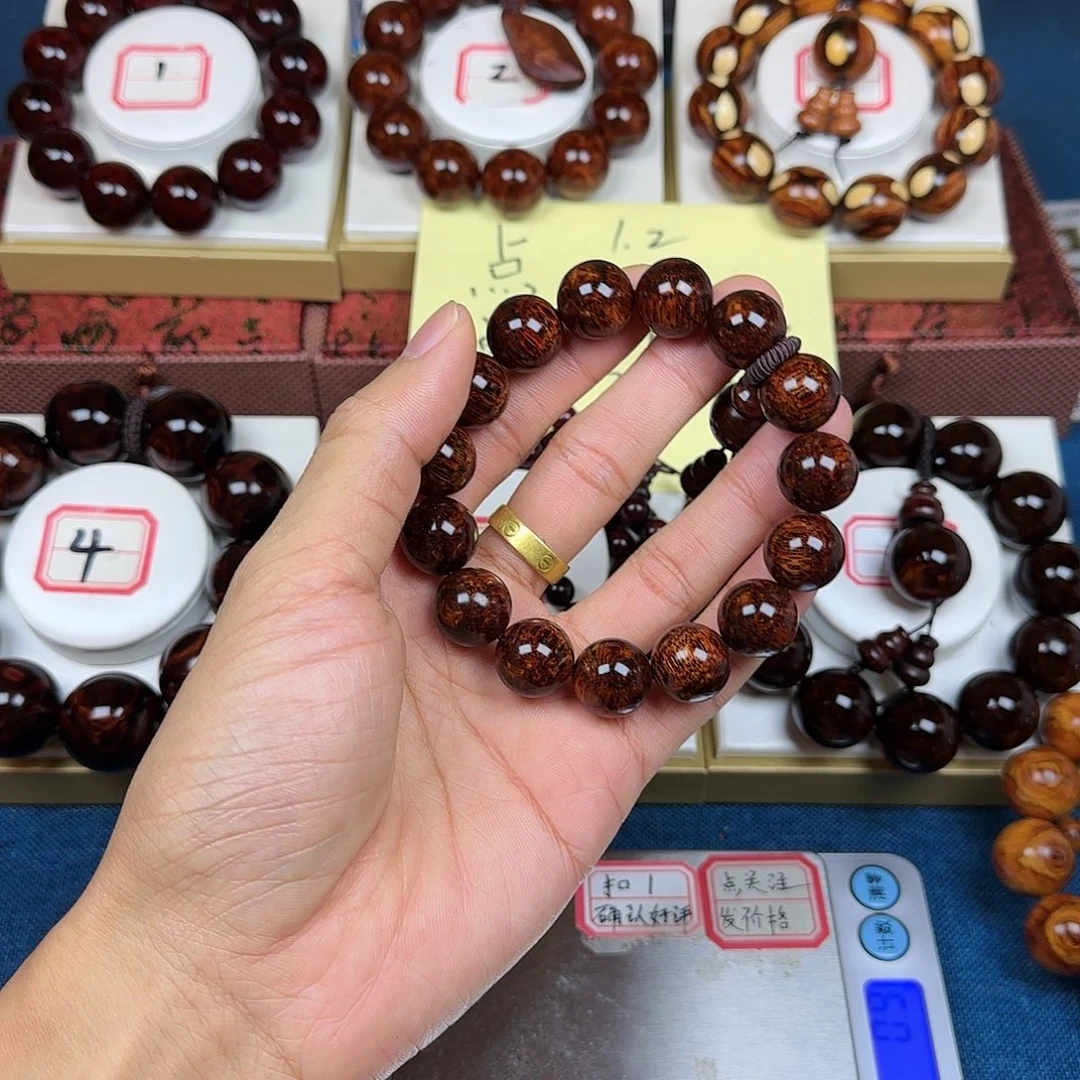 吴***》花梨木类黄花梨1.5