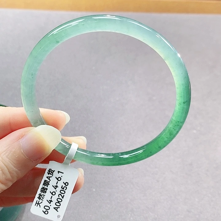 【闪购商品】未镶嵌手镯翡翠