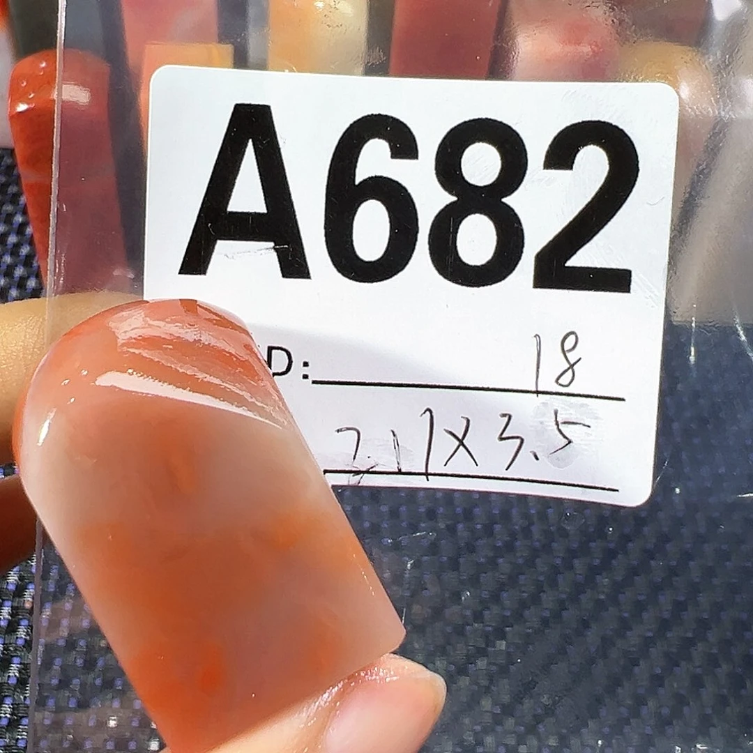 【闪购商品】寿山石印石老挝石