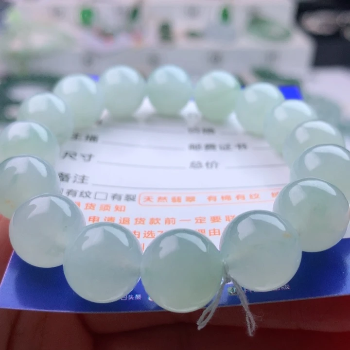 未镶嵌手串翡翠卡12.4