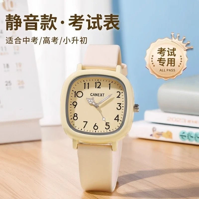 少女手表女初中高中学生ins高显白儿童考试方形石英表可爱儿童表