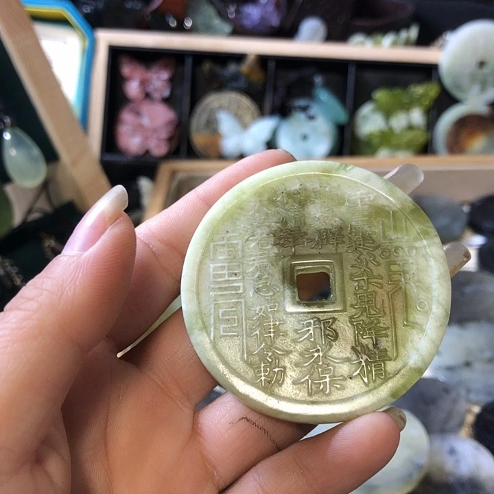岫玉未镶嵌岫玉挂件