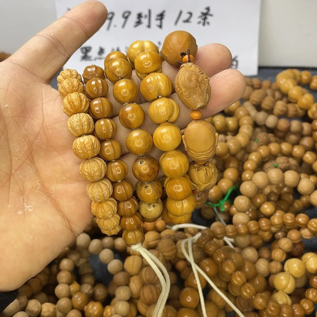 手串猴头核桃0115