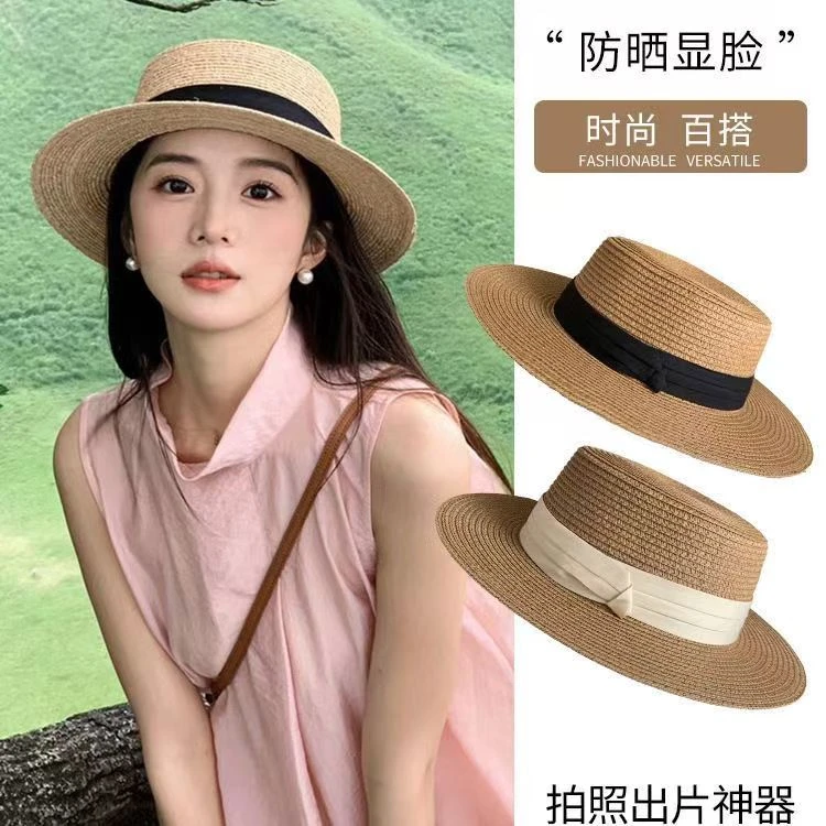 2025款平顶草帽女款大头围平檐海边沙滩度假礼帽编织S