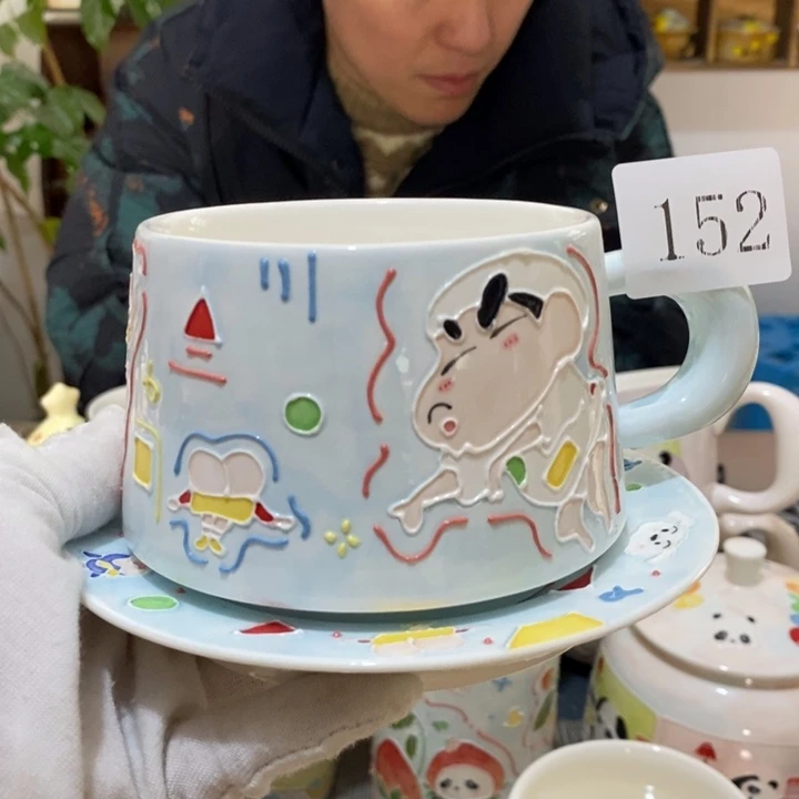 杯景德镇釉下彩手绘