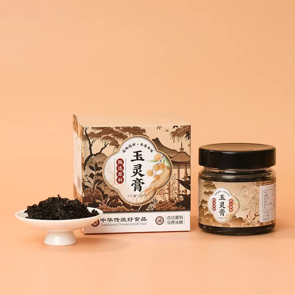 【熊妈知补】玉灵膏古法非遗工艺熬制桂圆西洋参补血红润滋养内调膏