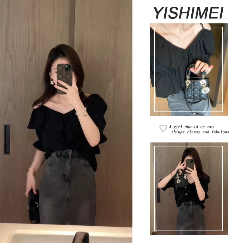 2025新夏季穿搭一整套女小众设计感露肩上衣时尚百搭半身裙两件套