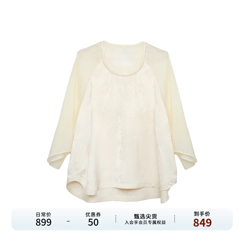 轮廓玲珑中国风提花衬衫L242Y061轻薄舒适百搭不衬衫对称设计上衣