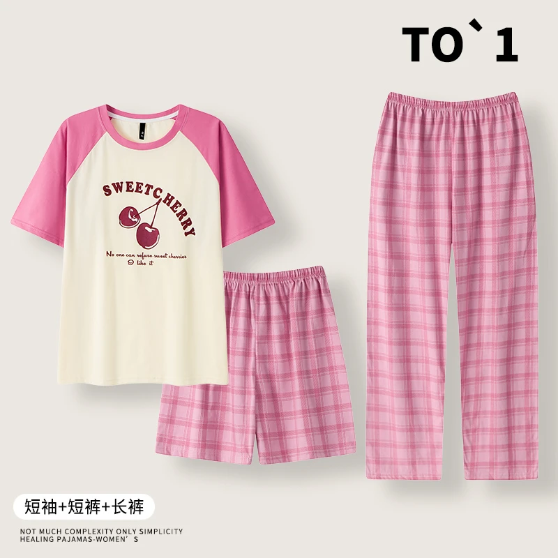 【甜蜜樱桃～拍一发三】短袖长裤舒适棉质家居服套装可外穿