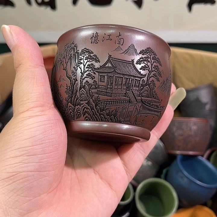 茶杯紫砂全手工紫砂主人杯