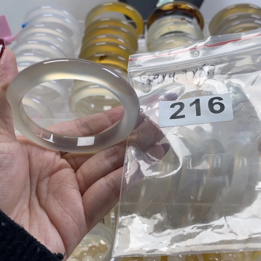 手镯玛瑙/玉髓未镶嵌p**s