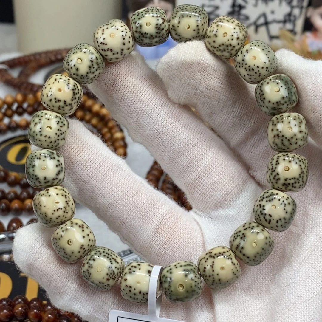 手串星月菩提12/11青花绿包白大眼睛