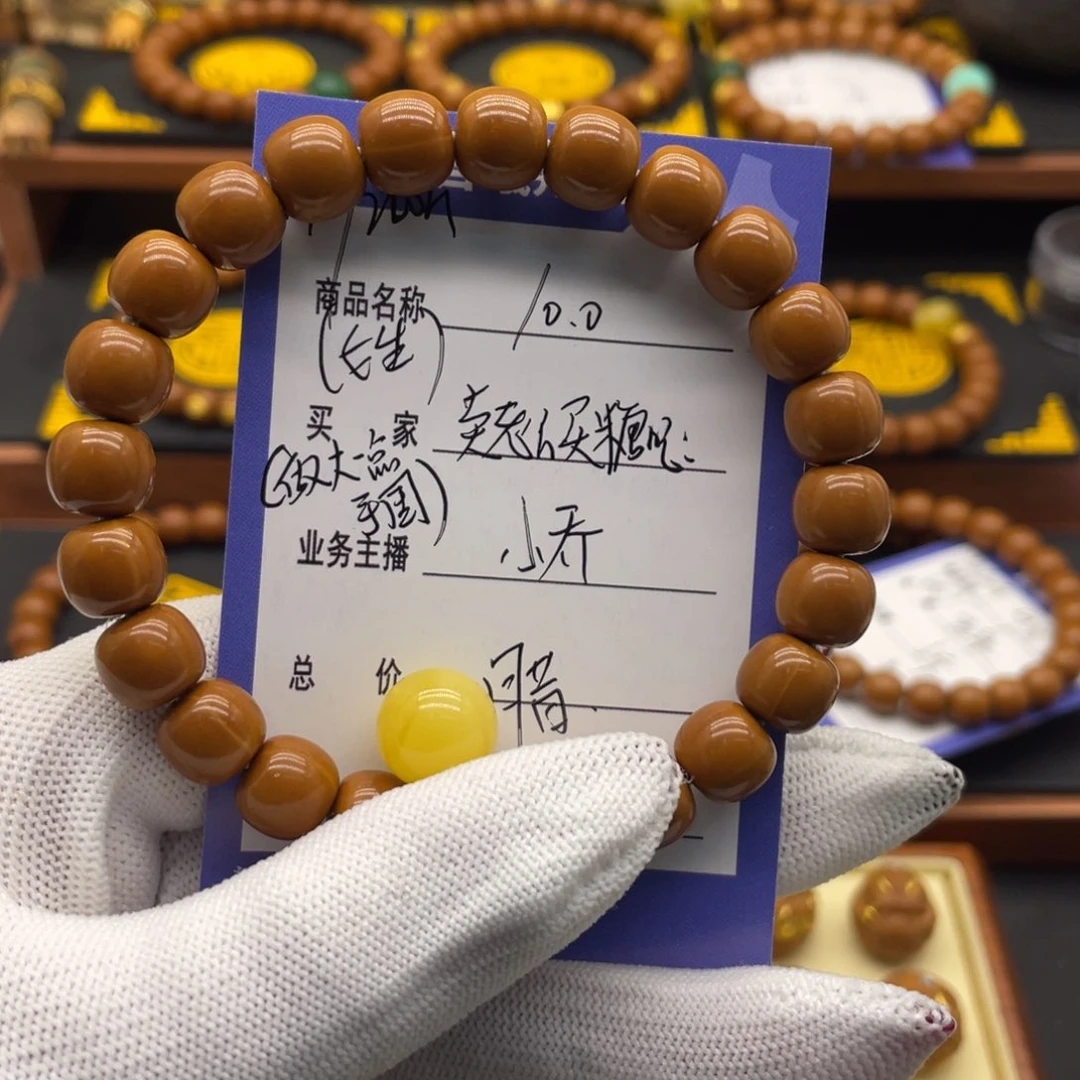 猴头核桃吊坠卖****吃猴头