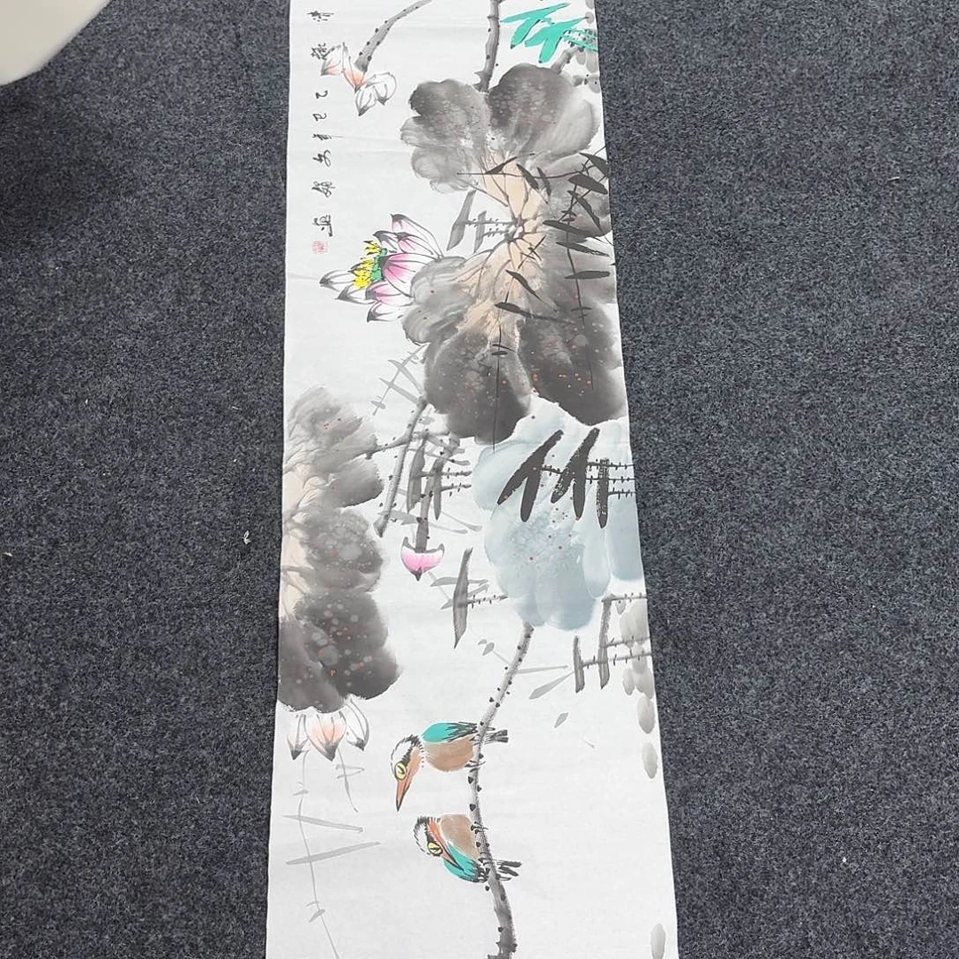 尚古里商贸 画心一张