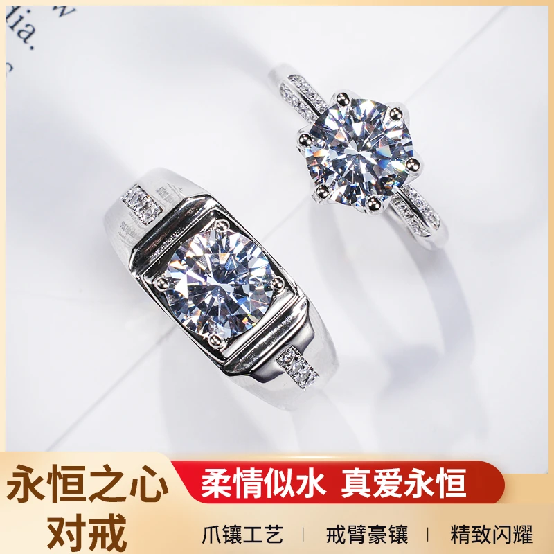 3克拉轻奢结婚订婚求婚戒指活口戒指带精美礼盒QY-0022/0031