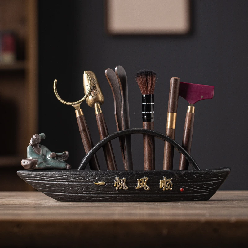 创意茶道六君子套装陶瓷收纳架功夫茶具配件茶夹茶刀泡茶用品大全