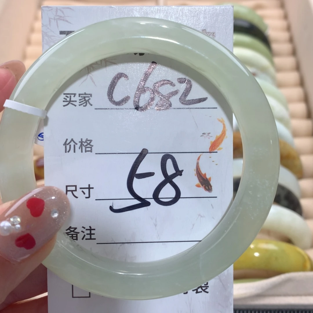 【闪购商品】未镶嵌蛇纹石玉手镯