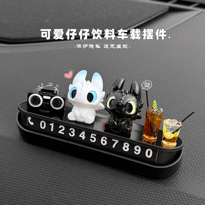 挪车电话牌2025新款无牙崽仔临时停车号码牌车载个性创意汽车摆件