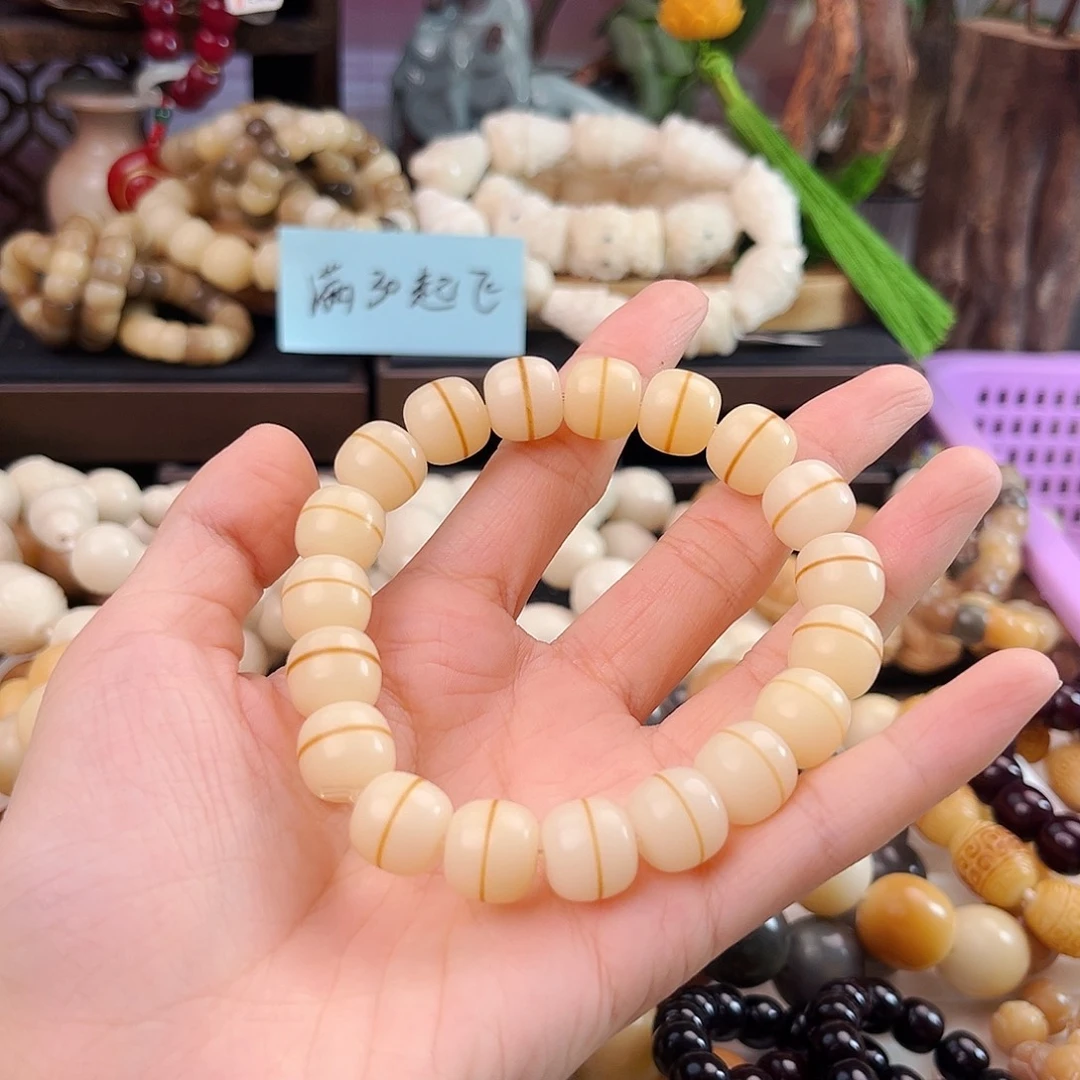 手串菩提根/象牙果单圈微瑕不退换