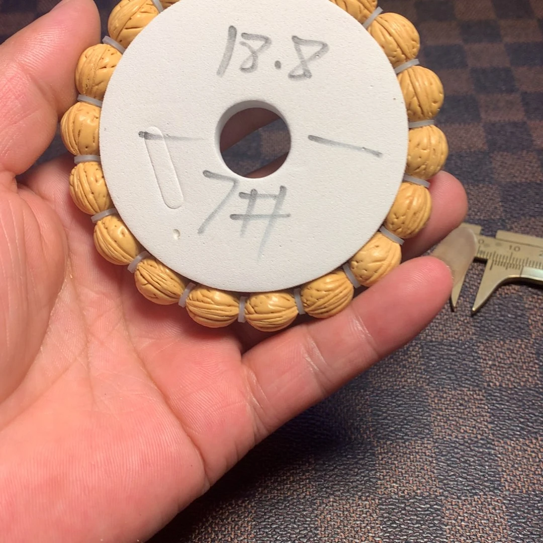 桃核手串7号链接了