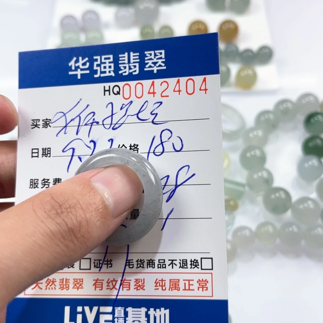 狮***王未镶嵌定制翡翠翡翠