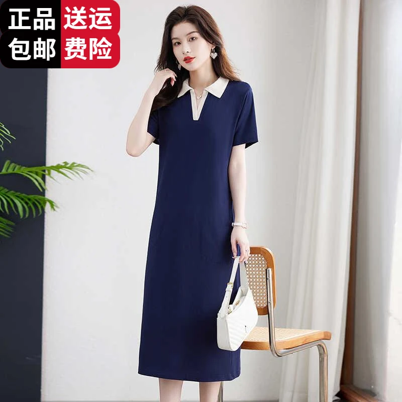 工厂直销百搭冰丝拼接翻领宽松显瘦短袖T恤裙夏季新款2025减