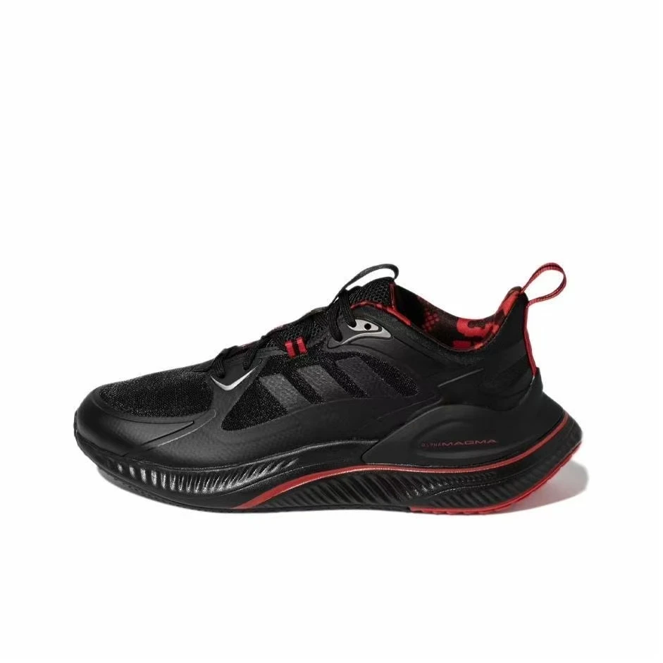 ADIDAS  Alphamagma Q2 百搭舒适防滑耐磨中帮休闲跑鞋 GV9307
