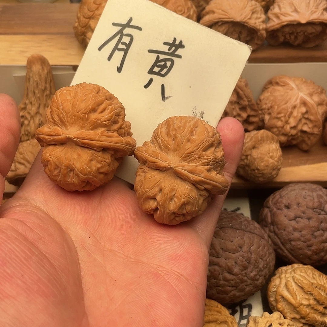 鑫***.吊坠文玩核桃元宝