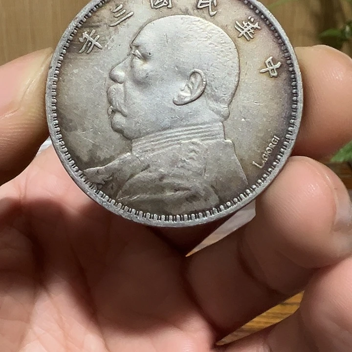 （一家臻藏）可吸翻可吹响龙洋工艺品 精选摆件