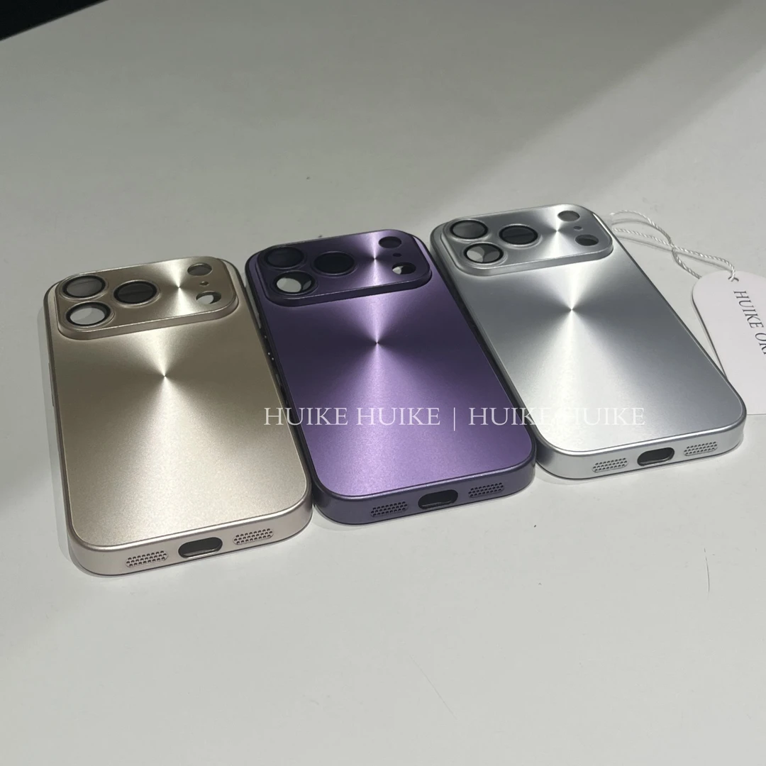 高级极光苹果17镜头膜全包适用苹果16手机壳iphone15/14/13promax